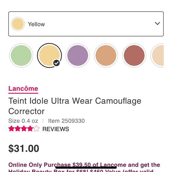 Lancôme Teint Idole Utra Wear Camouflage - Picture 4 of 6